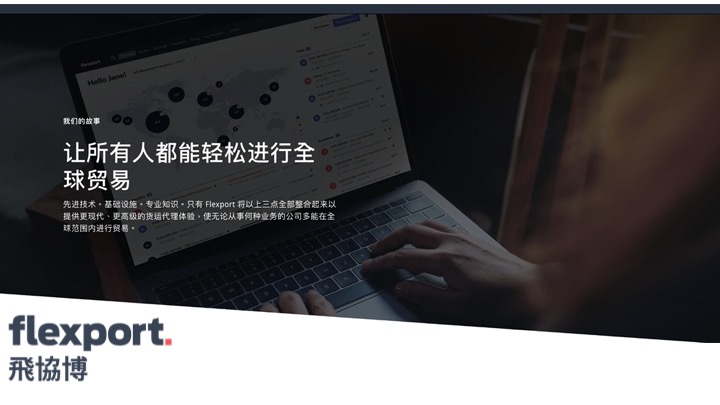 J9国际集团(中国)-官方网站