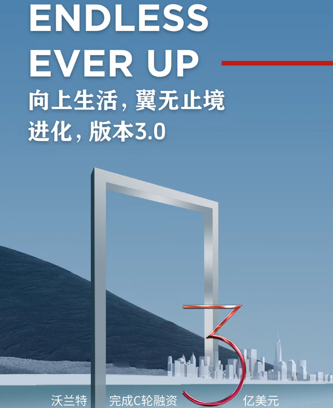 J9国际集团(中国)-官方网站