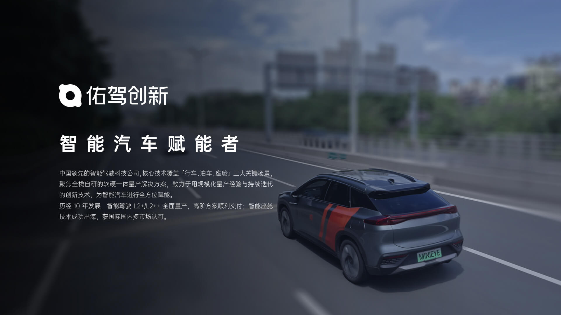 J9国际集团(中国)-官方网站